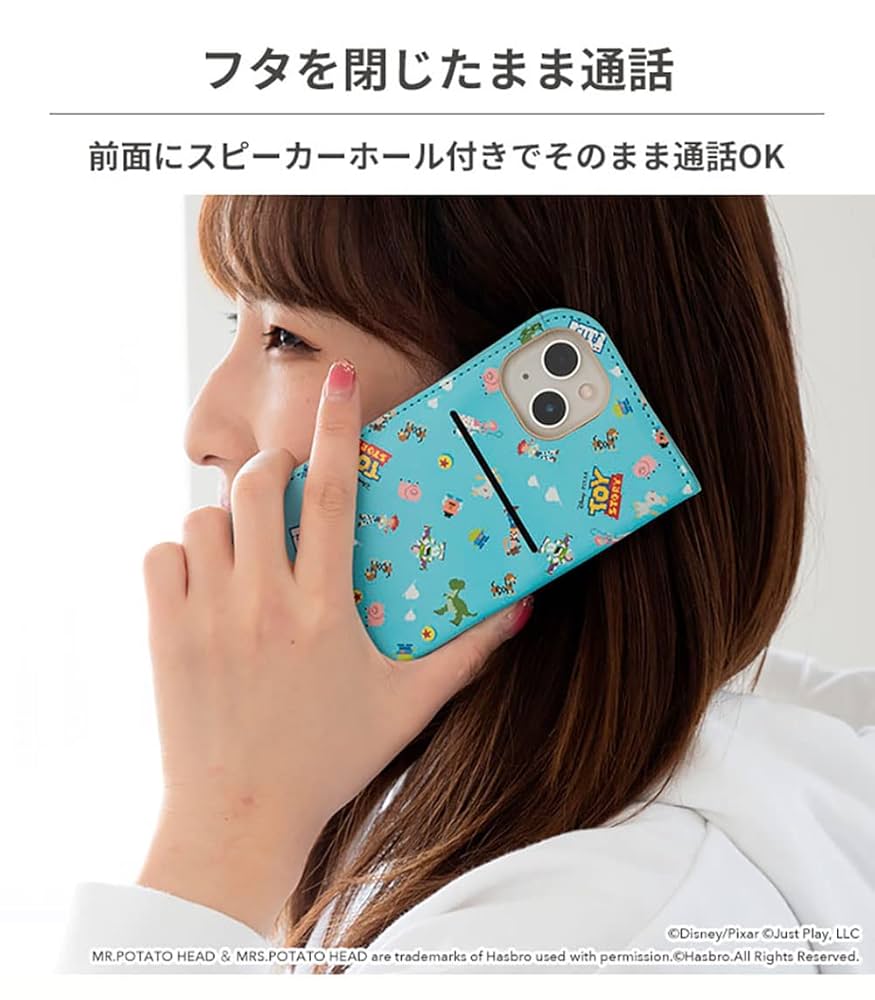 iPhone - iPhone 手帳 ミニー 保護フィルム 楽天市場】iPhone15ProMax ケース ディズニー ミニー クリア